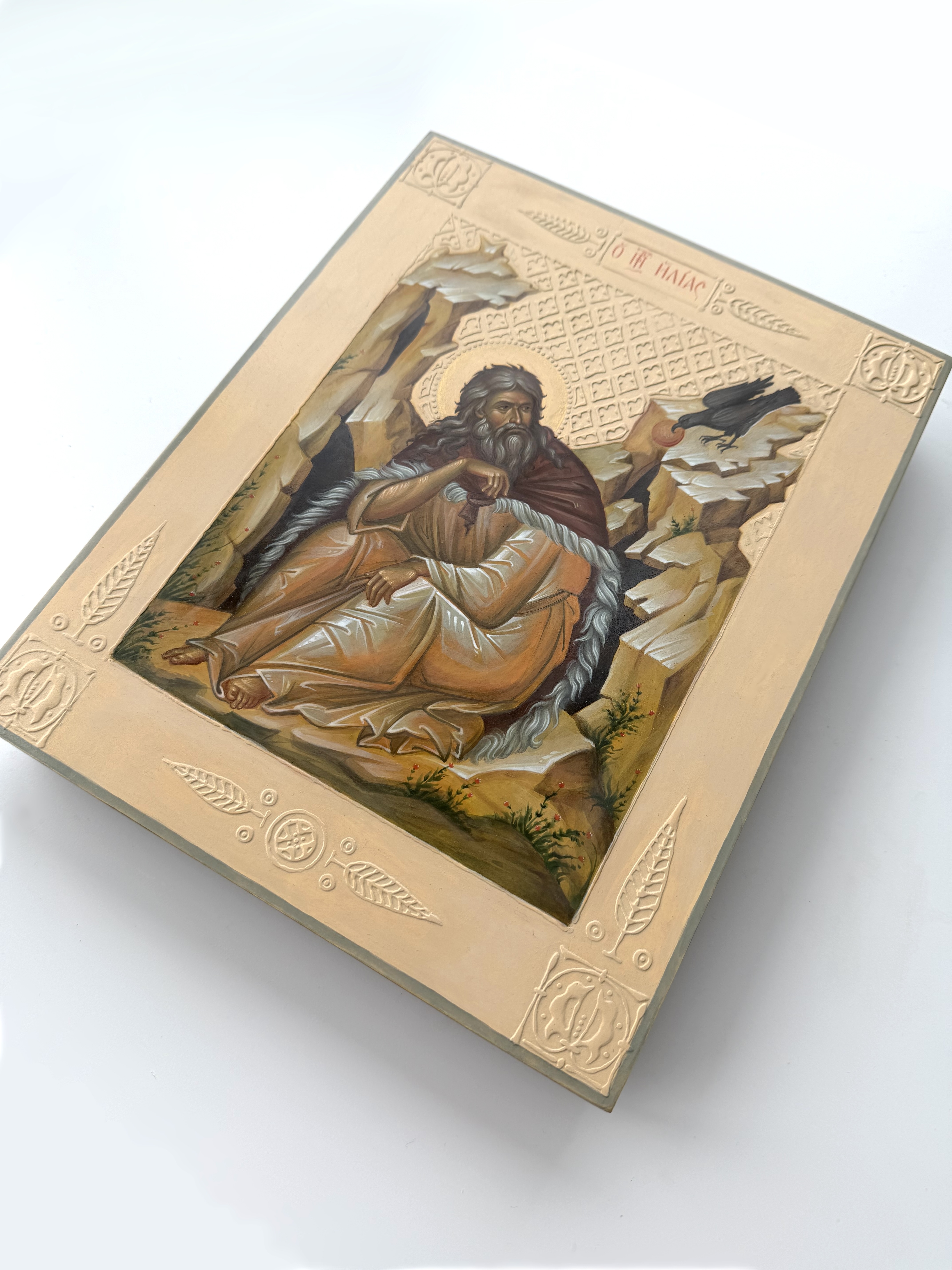 holy-prophet-elijah-4.jpg