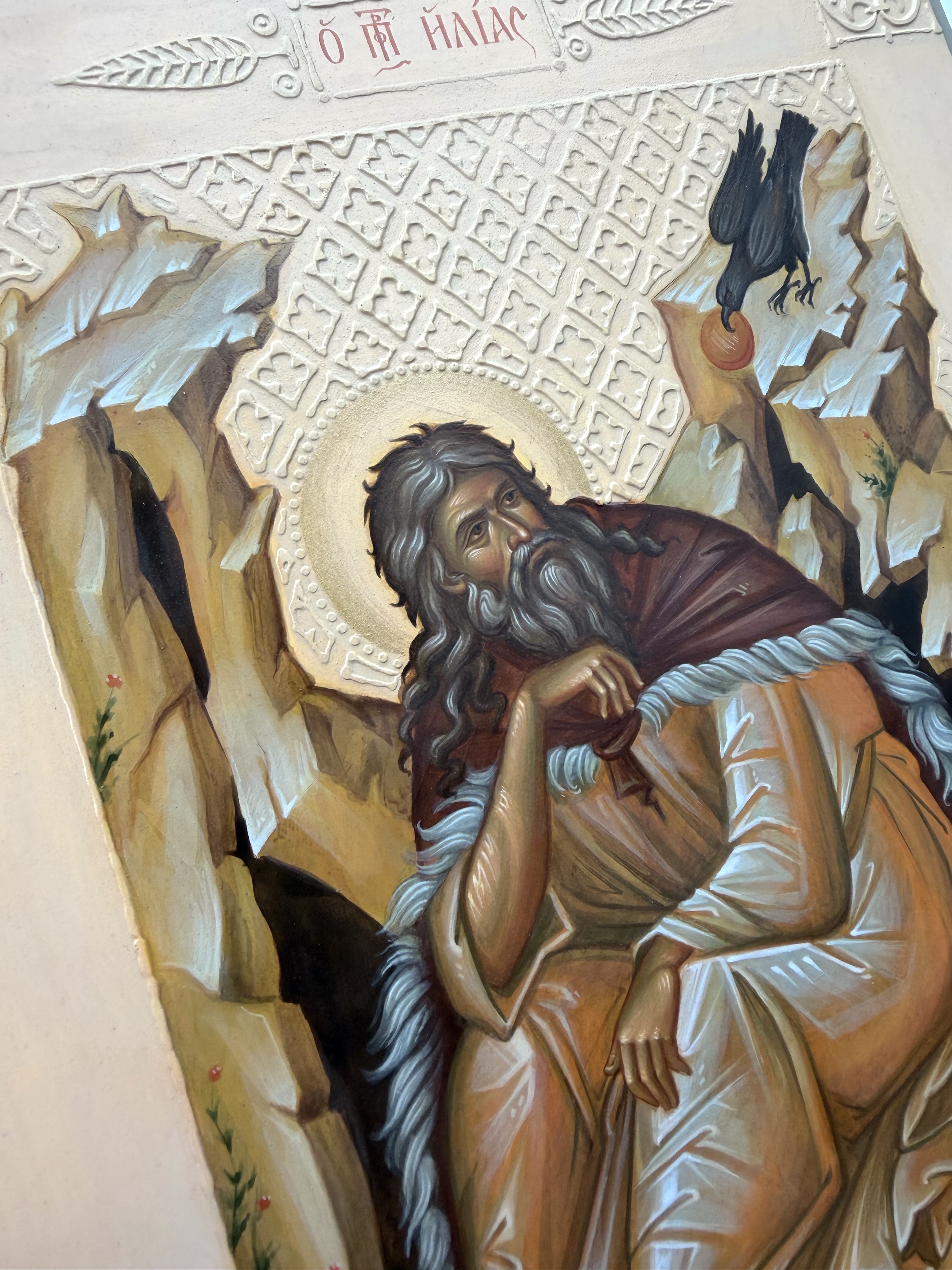 holy-prophet-elijah-6.jpg