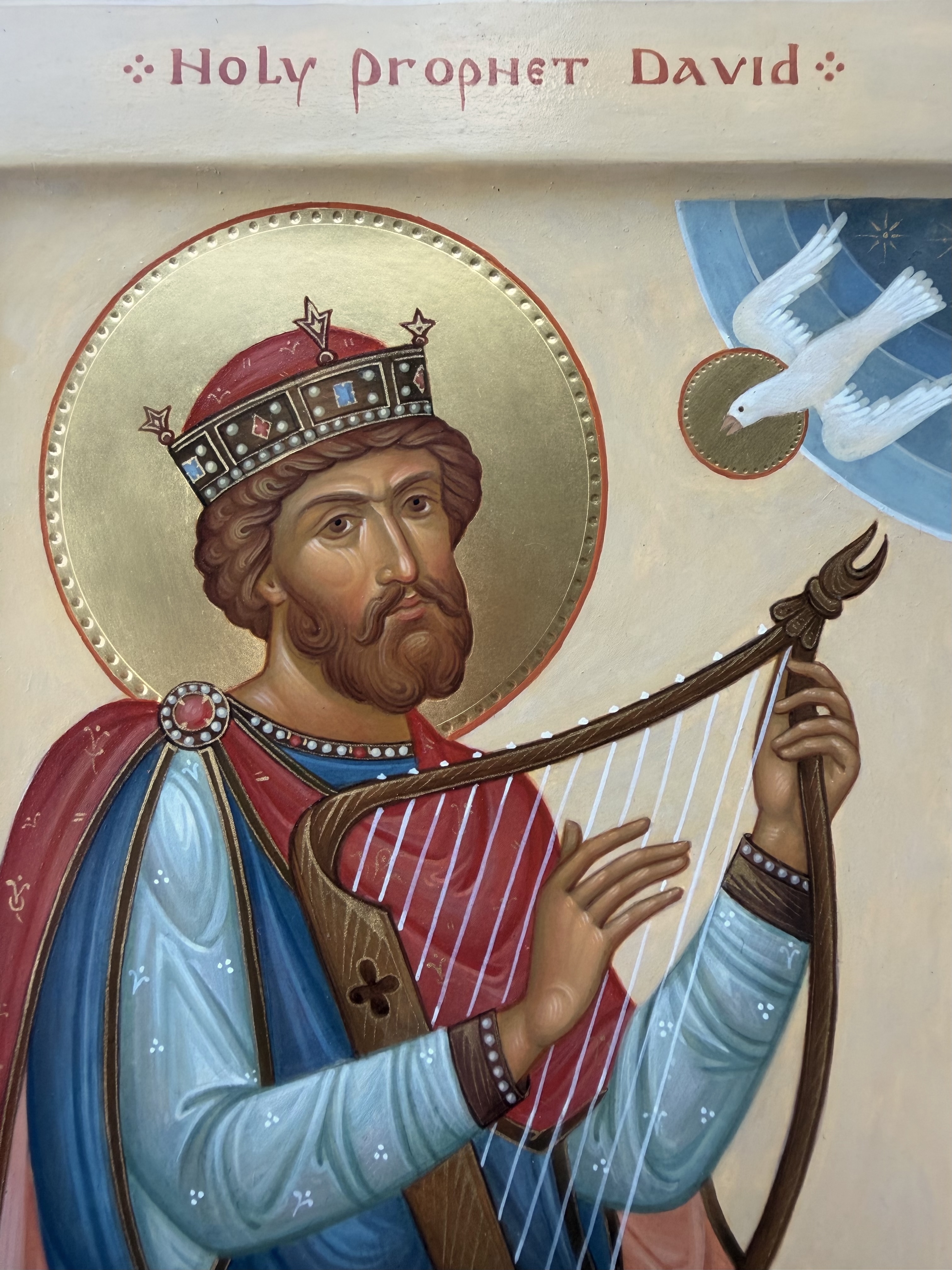holy-prophet-david-2.jpg