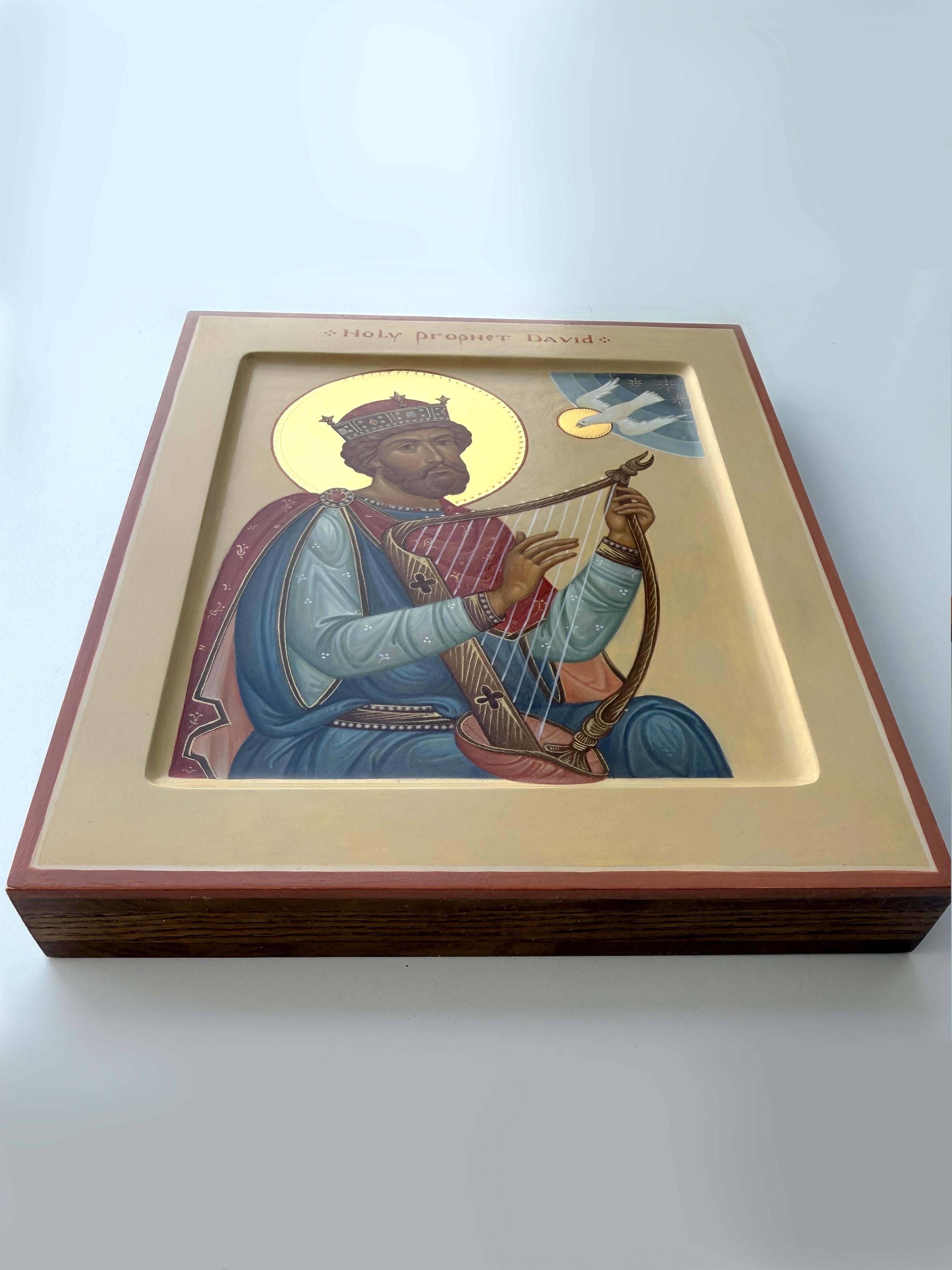 holy-prophet-david-4.jpg