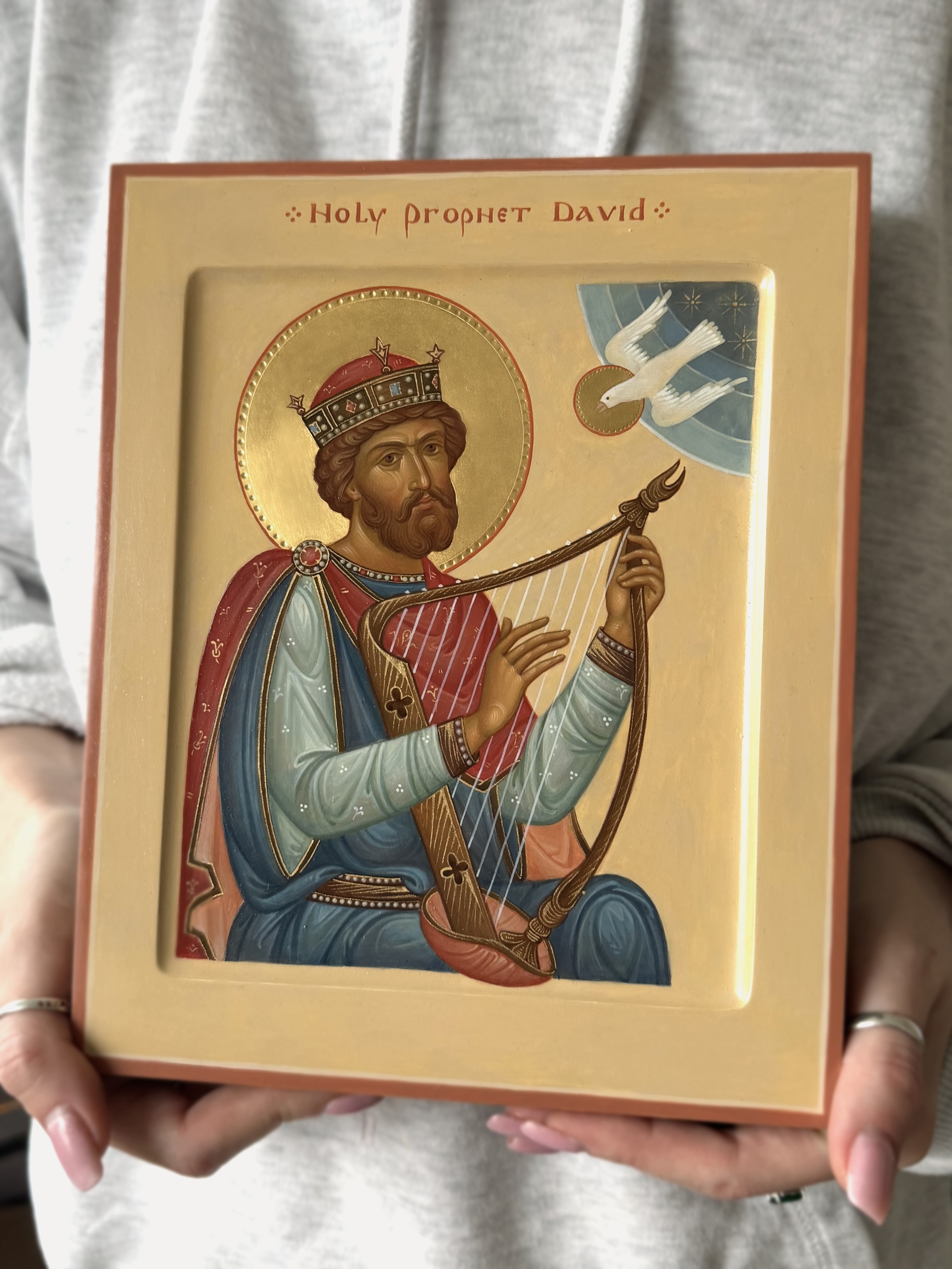 holy-prophet-david-5.jpg