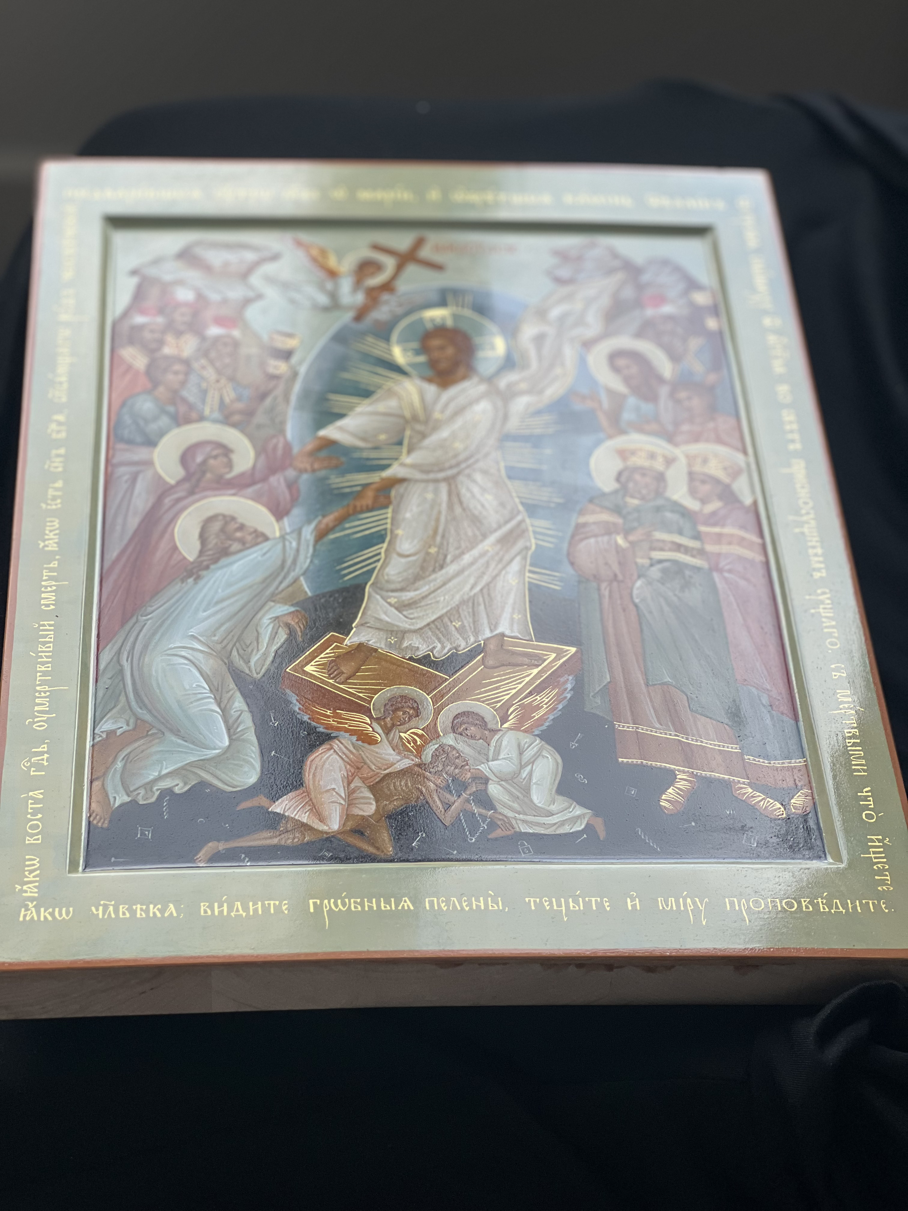 the-harrowing-of-hell-the-resurrection-of-christ2.JPG