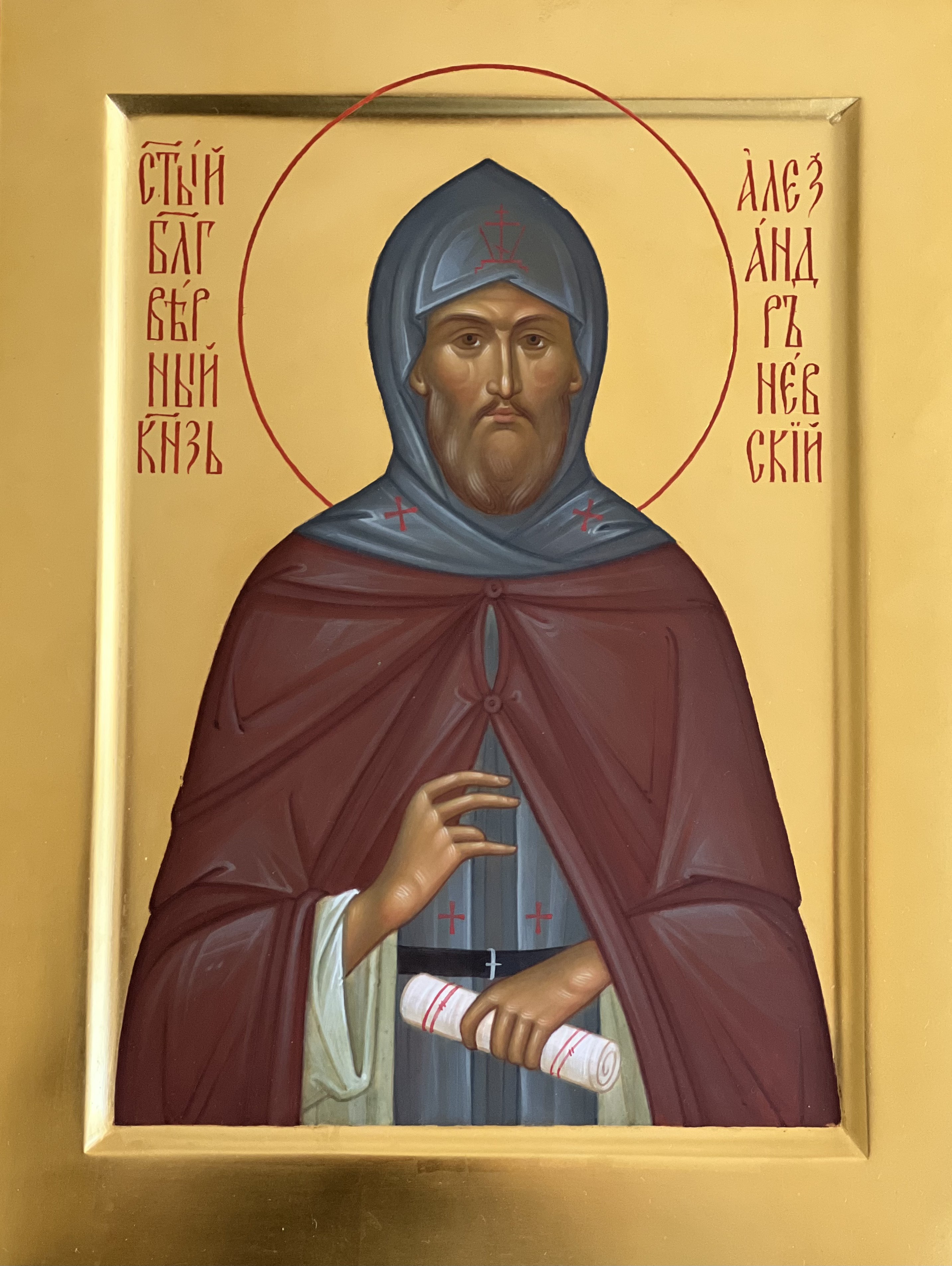 saint-alexander-nevsky-the-prious-prince1.JPG
