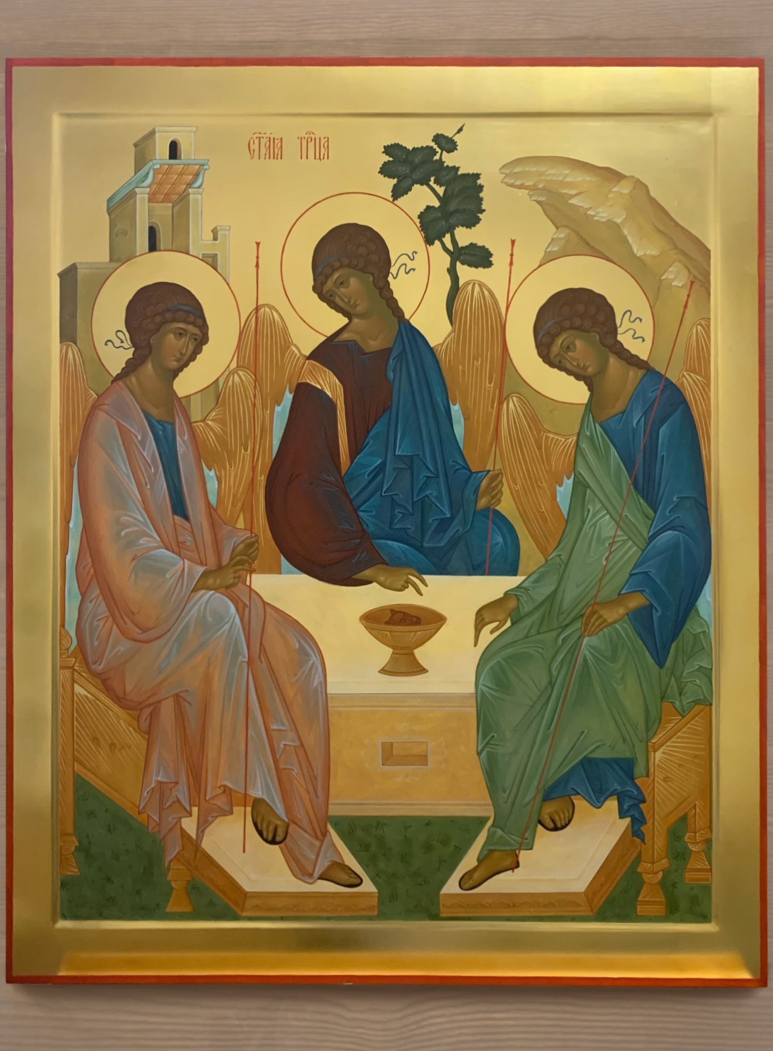 holy_trinity1.jpeg