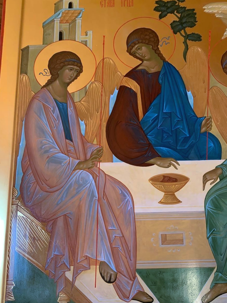 holy_trinity2.jpeg