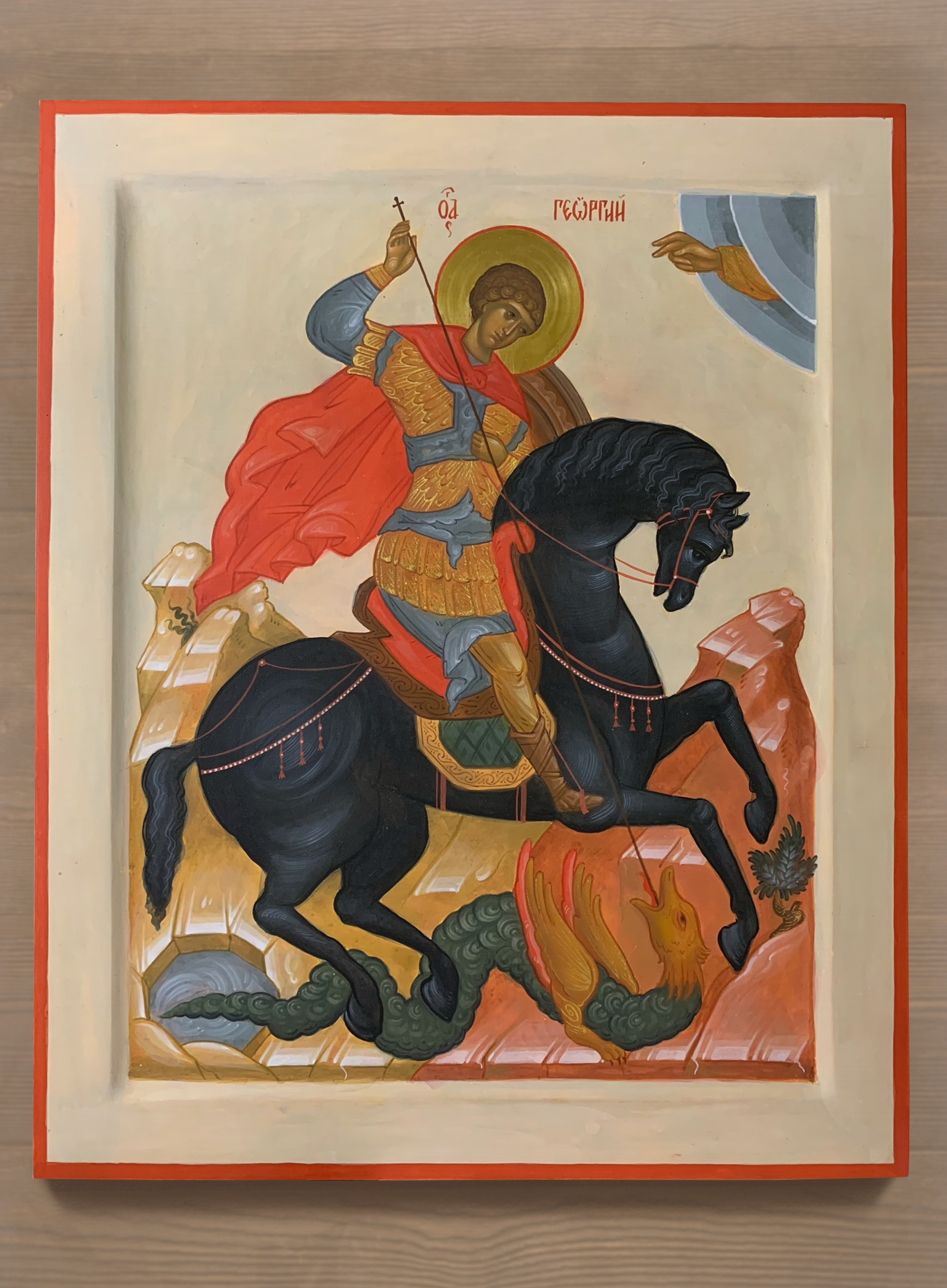 saint-george-the-victorious1.jpeg