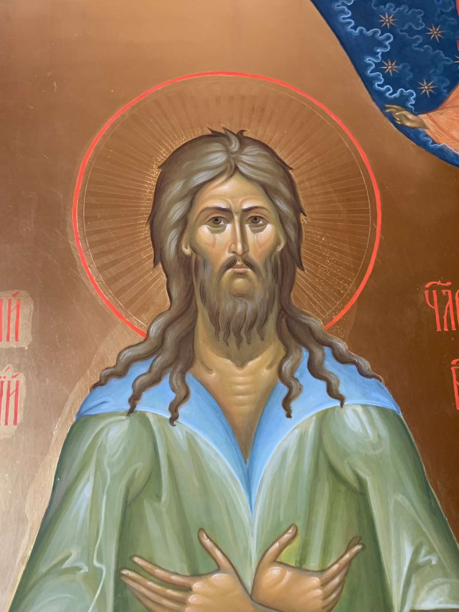 saints-alexis-the-man-of-god-and-john-the-russian4.jpeg