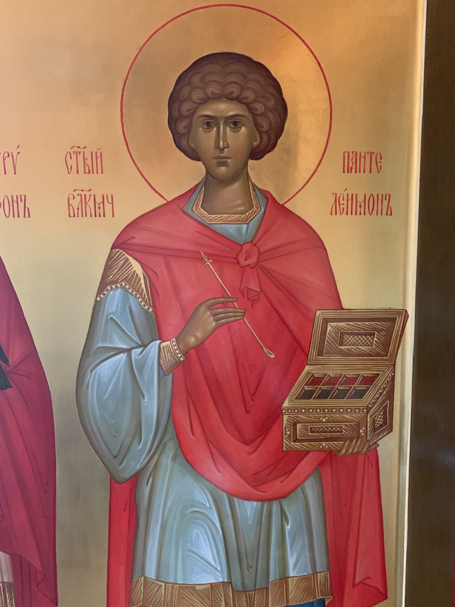 holy-martyrs-tryphon-and-panteleimon3.jpeg