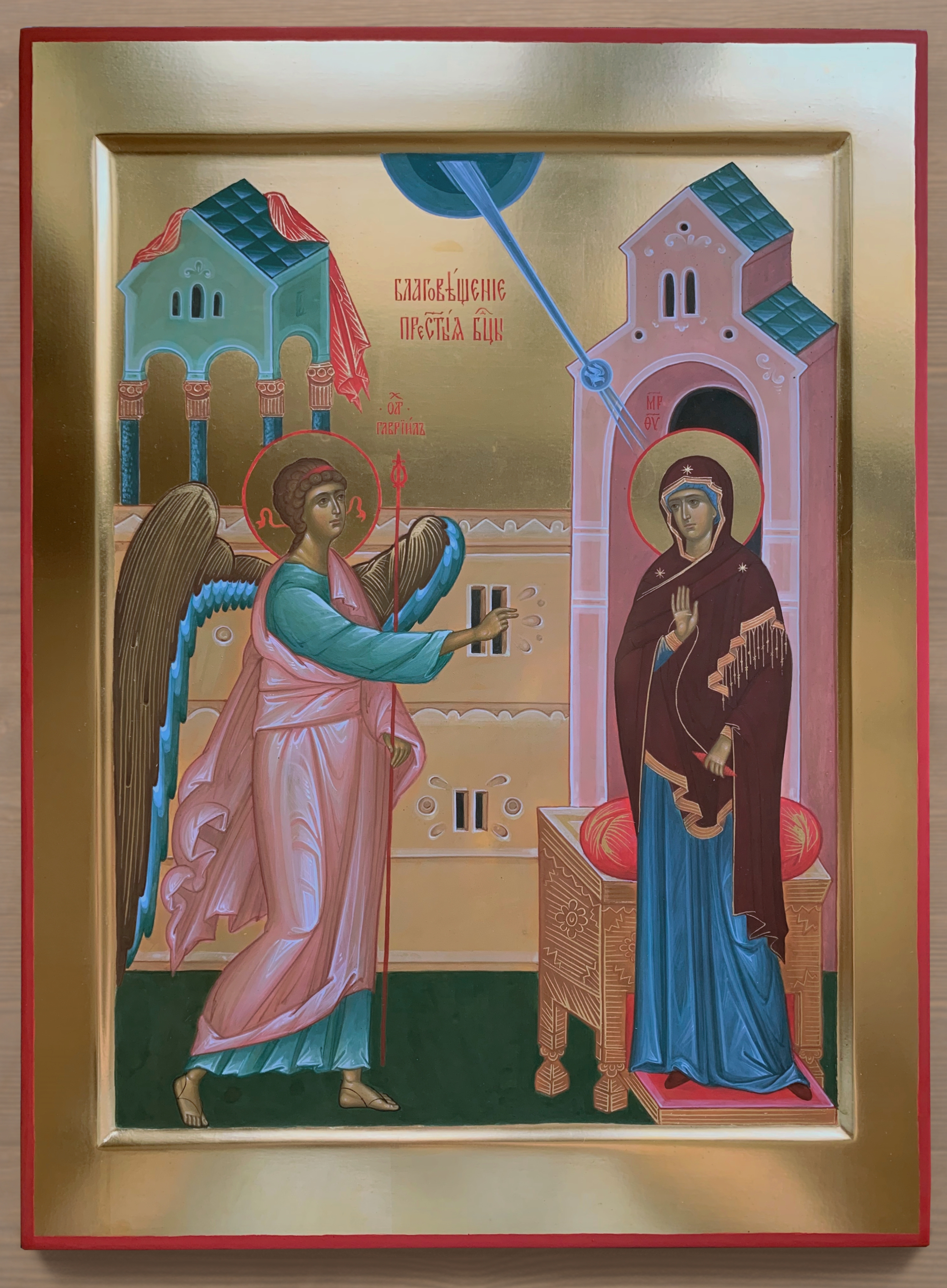 the-annunciation-to-the-blessed-virgin-mary1.jpeg