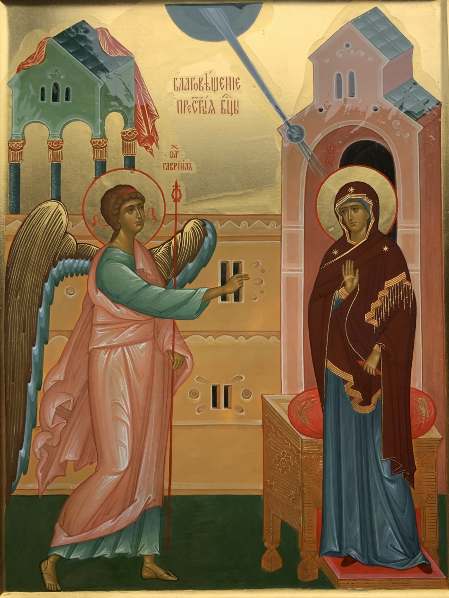 the-annunciation-to-the-blessed-virgin-mary2.jpeg