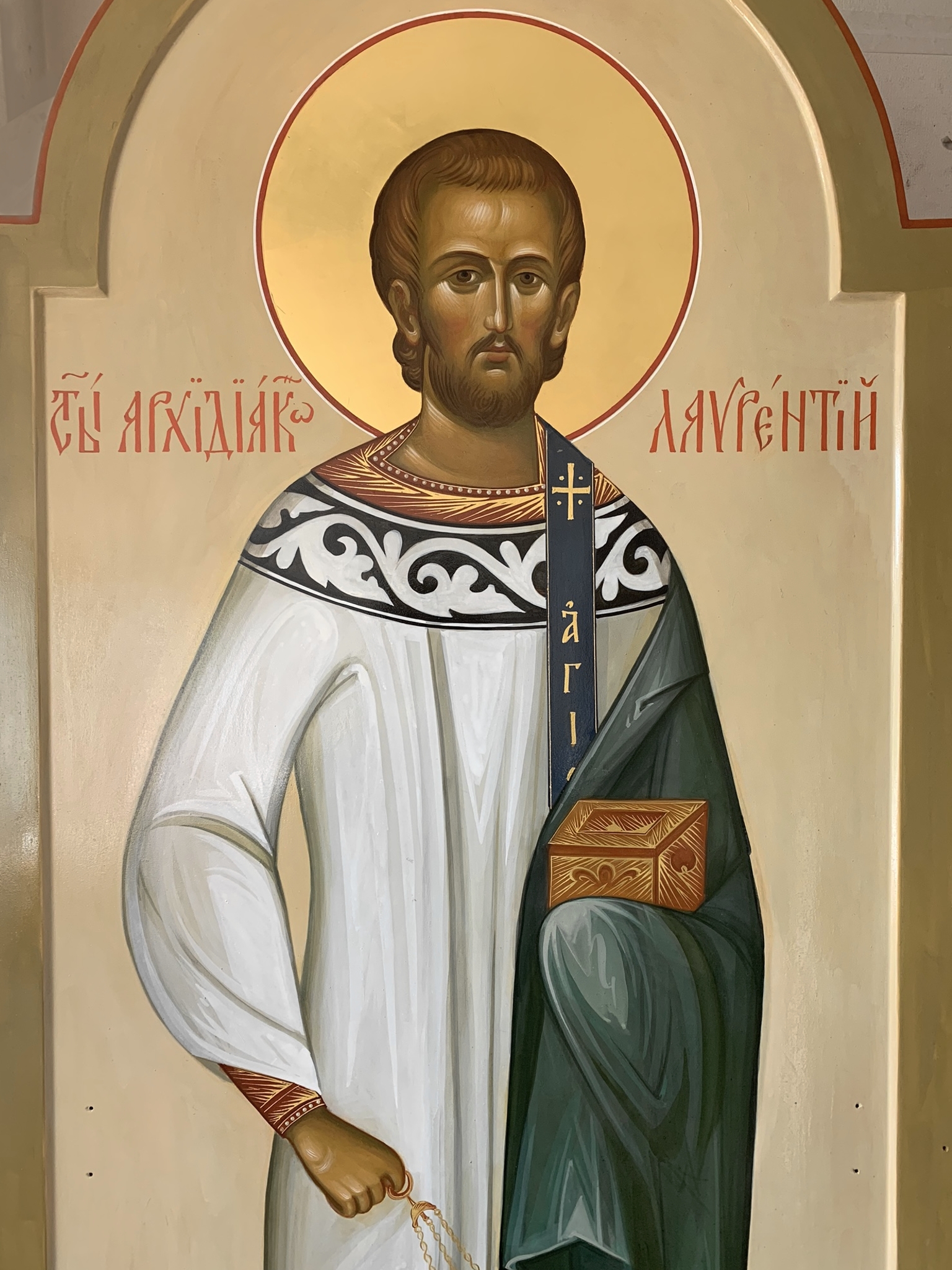 saint-laurence-the-archdeacon2.jpeg