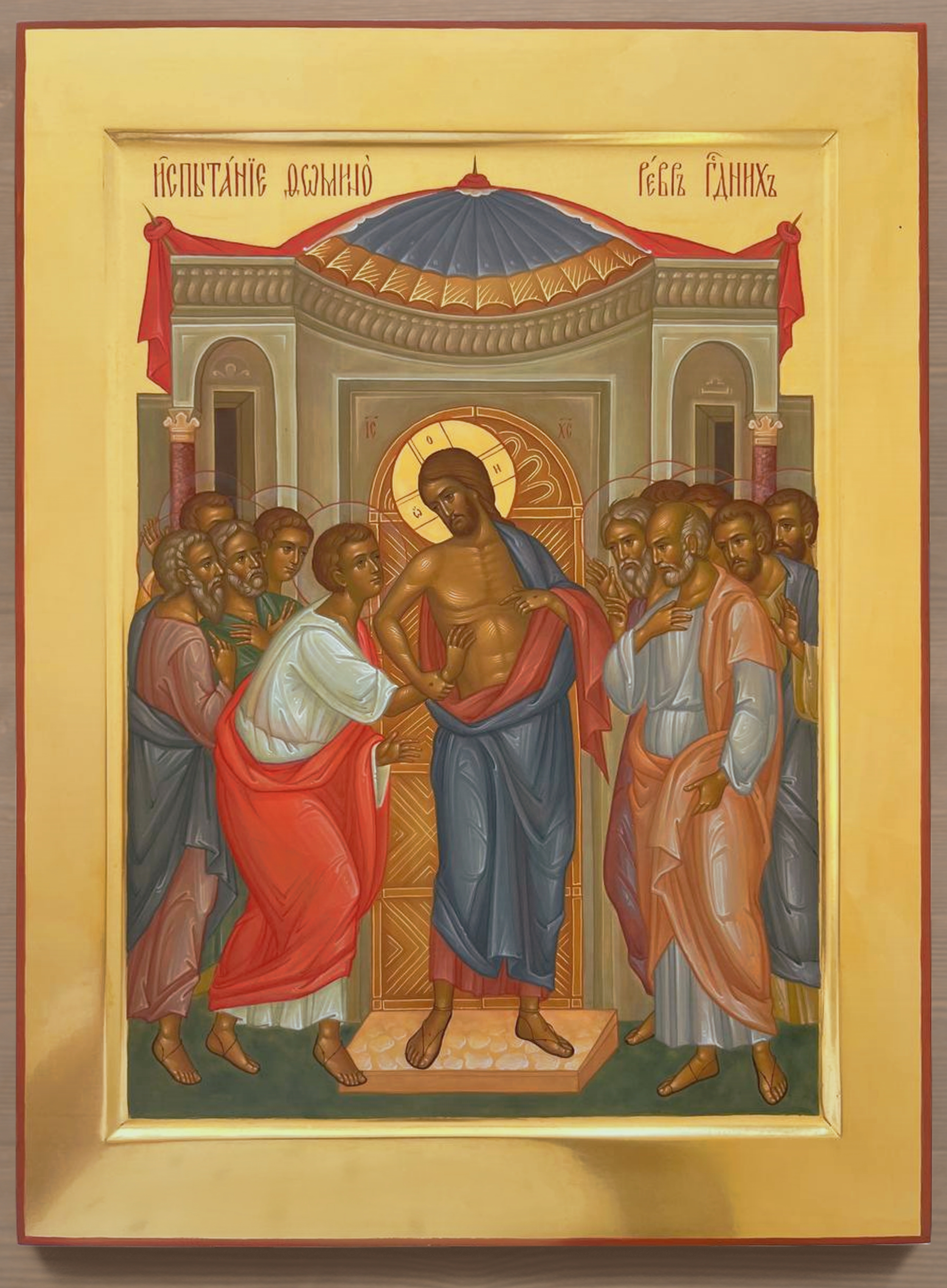 the-doubting-of-thomas1.jpeg