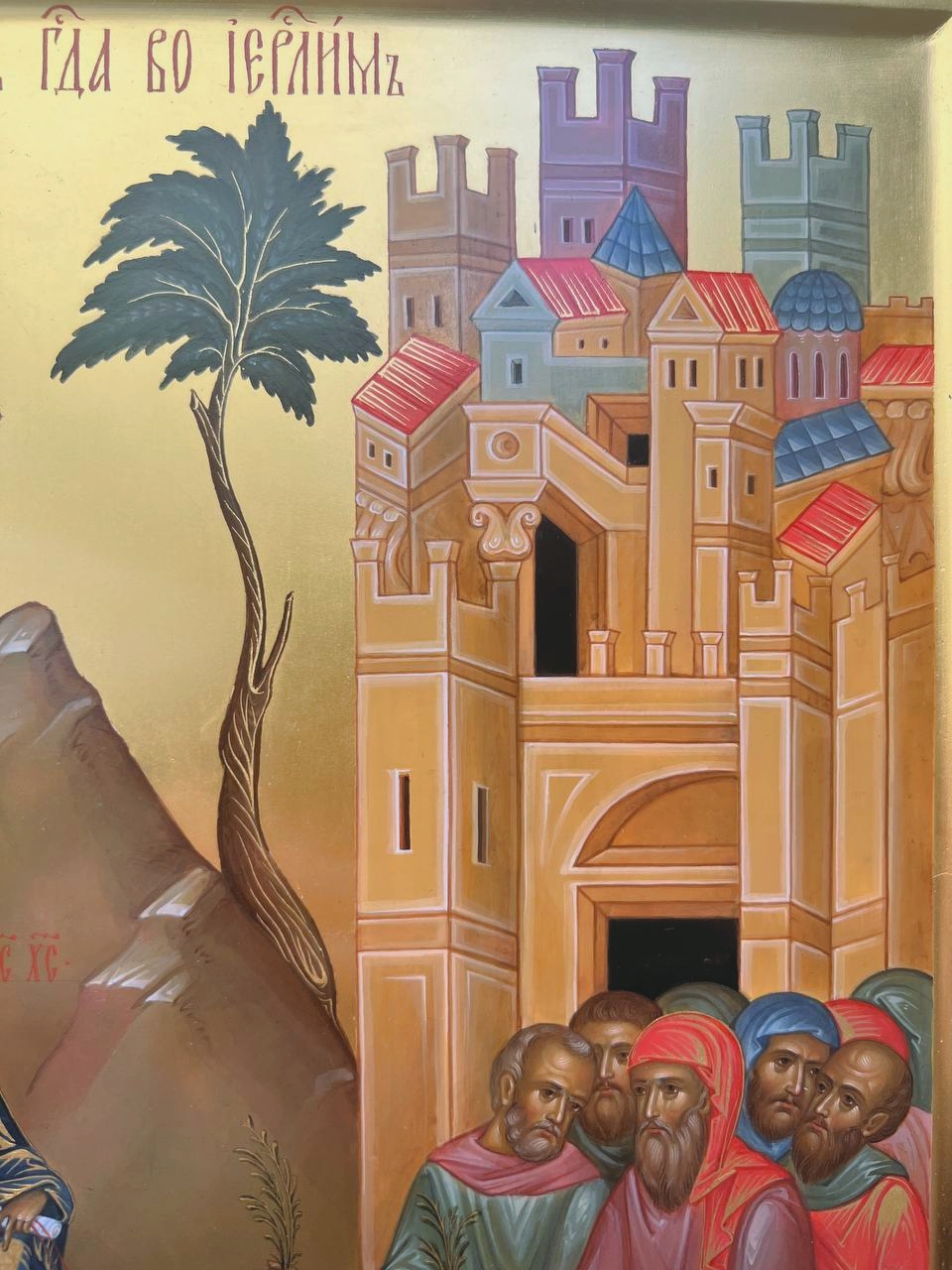 the-entry-of-the-lord-into-jerusalem-or-palm-sunday4.jpeg