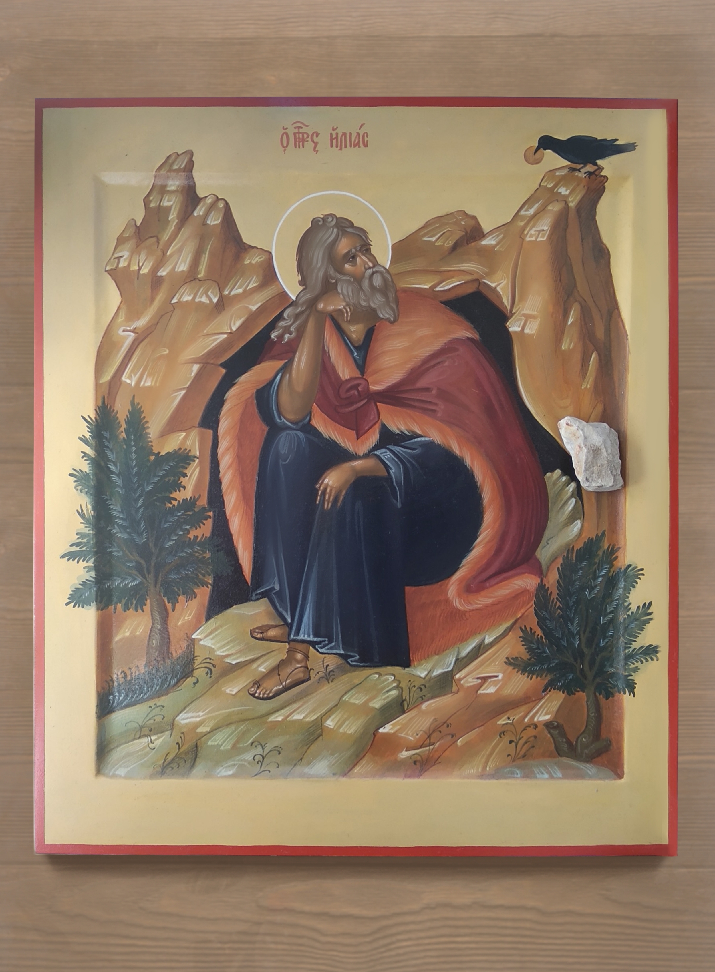 saint-elijah-the-prophet1.jpeg
