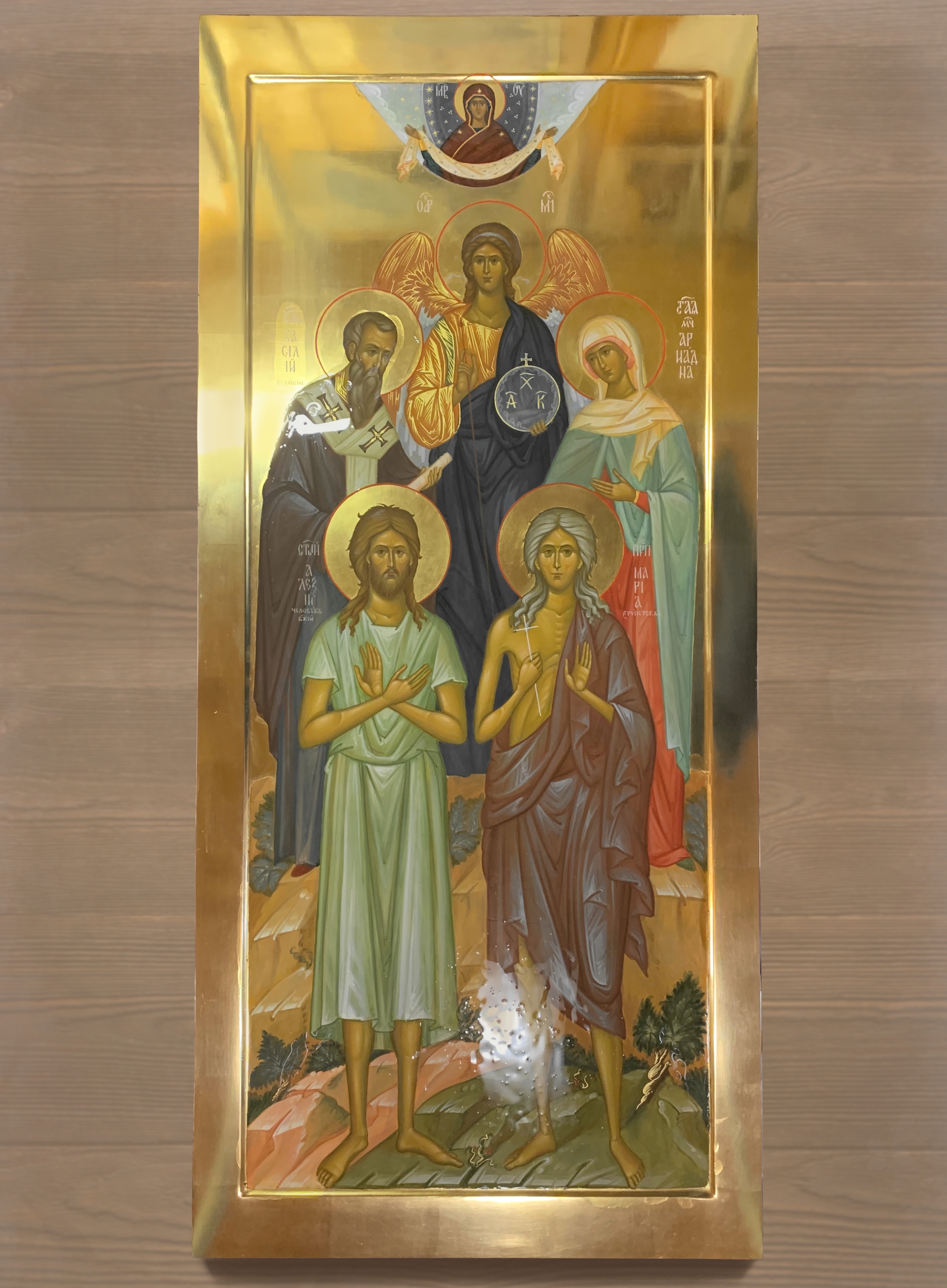 selected-saints-family-icon1.jpeg
