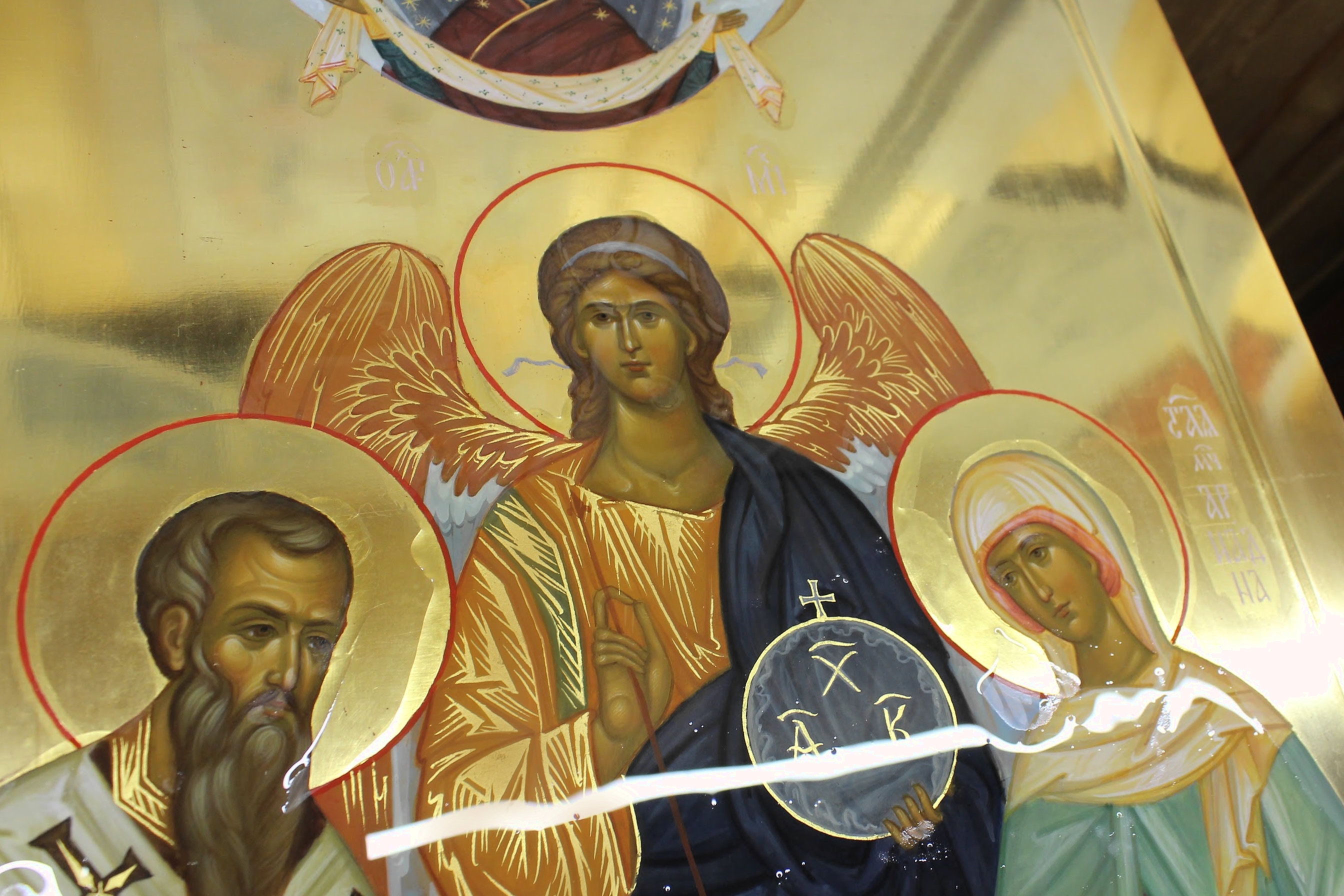 selected-saints-family-icon2.jpeg