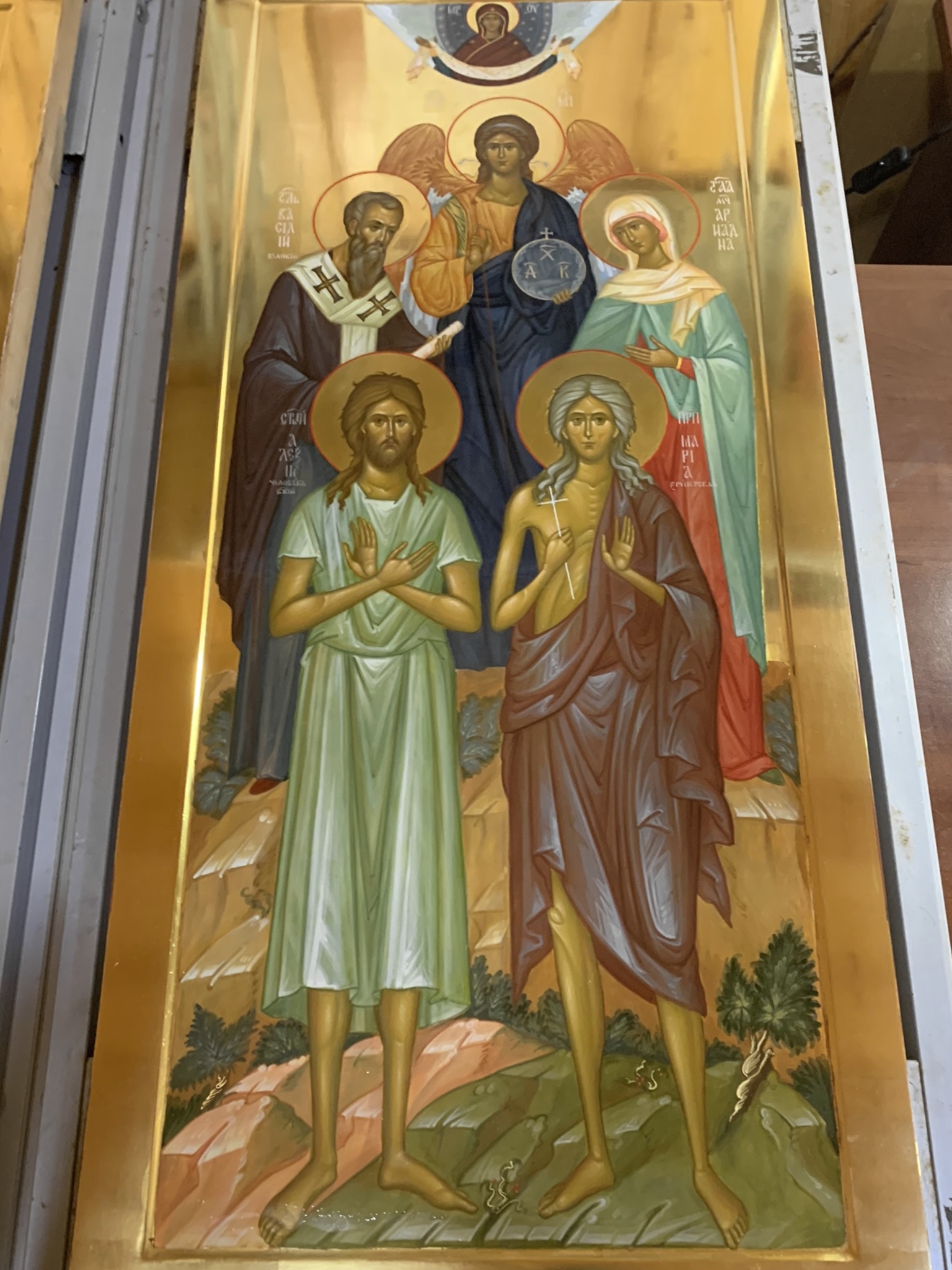 selected-saints-family-icon3.jpeg
