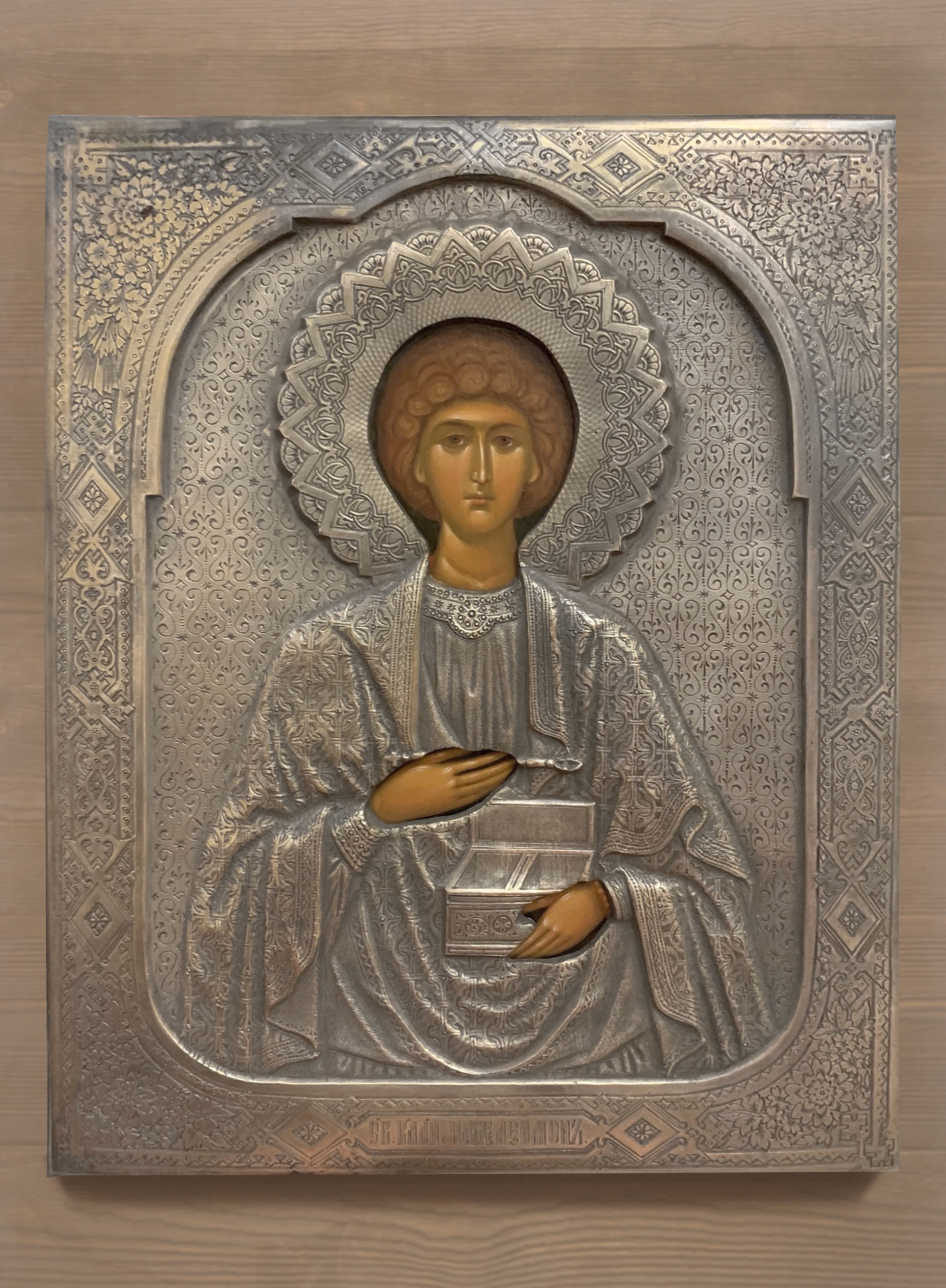 saint-panteleimon-the-healer-and-martyr1.jpeg